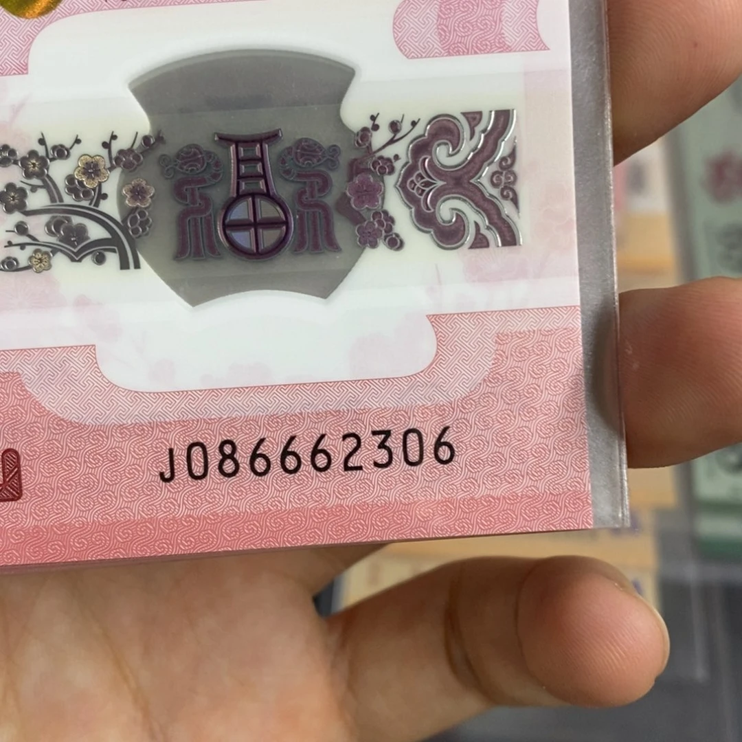 塑料2306。。。。。。。。。。