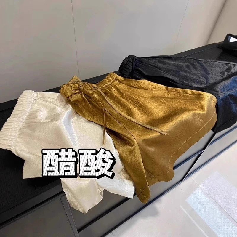 芯娇晴高级感鎏金色醋酸a字短裤女夏季外穿薄款高腰休闲冰丝阔腿