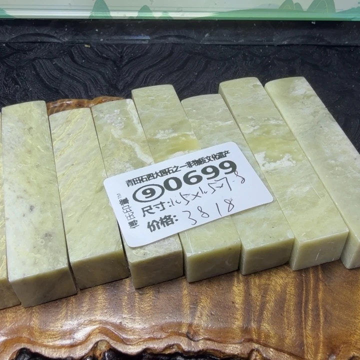 青田石2.15青田石雕厂家直销