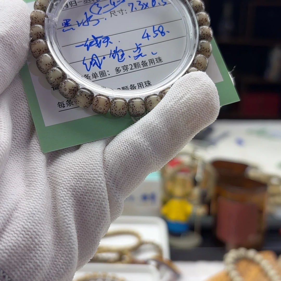 星月菩提手串星月菩提