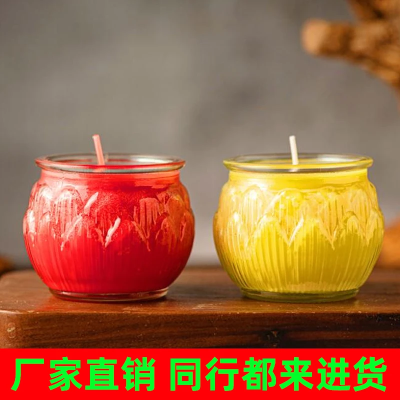 24小时植物酥油灯无烟蜡烛家用长明灯玻璃酥油灯藏式供灯红色点灯
