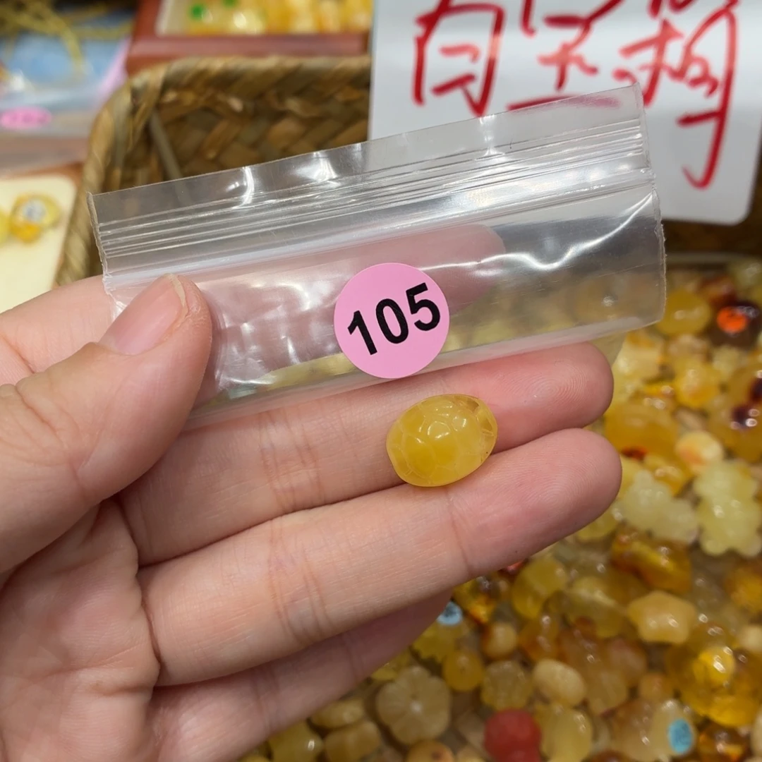 琥珀未镶嵌珠宝奇石