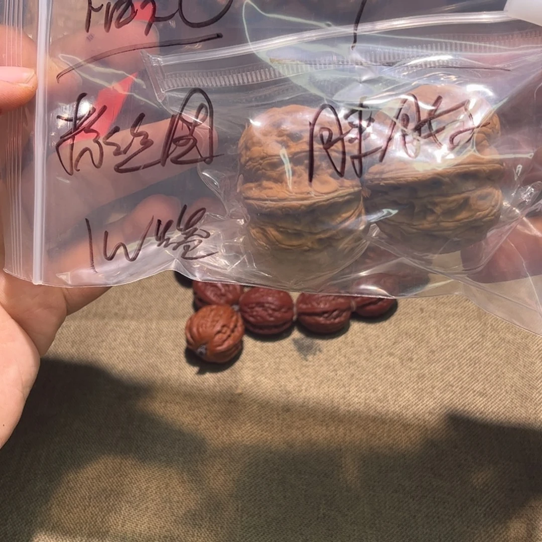 月***好核桃手串/手链快递哭笑不得能独立的空间