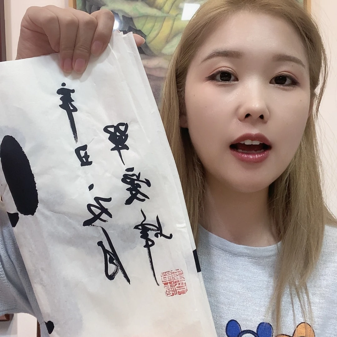 国画单爱军老师作品