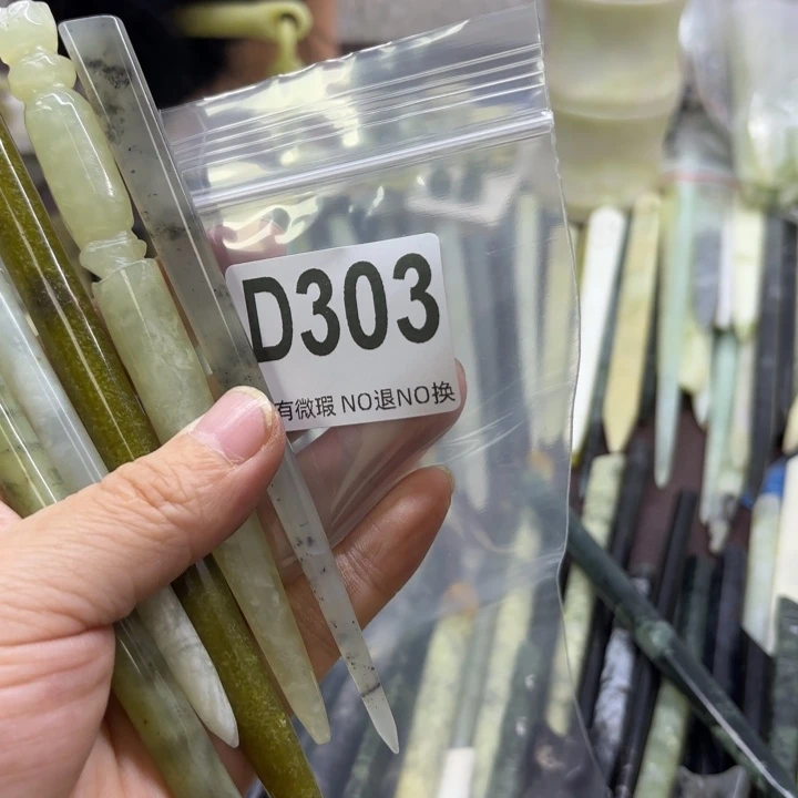 蛇纹石玉发饰合金抱****｡