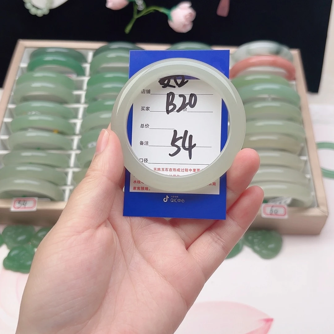 石英质玉未镶嵌手镯