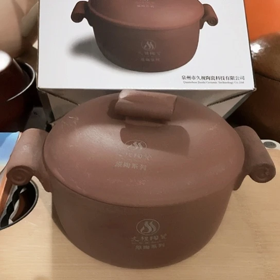 碗外贸单1个陶瓷大牌