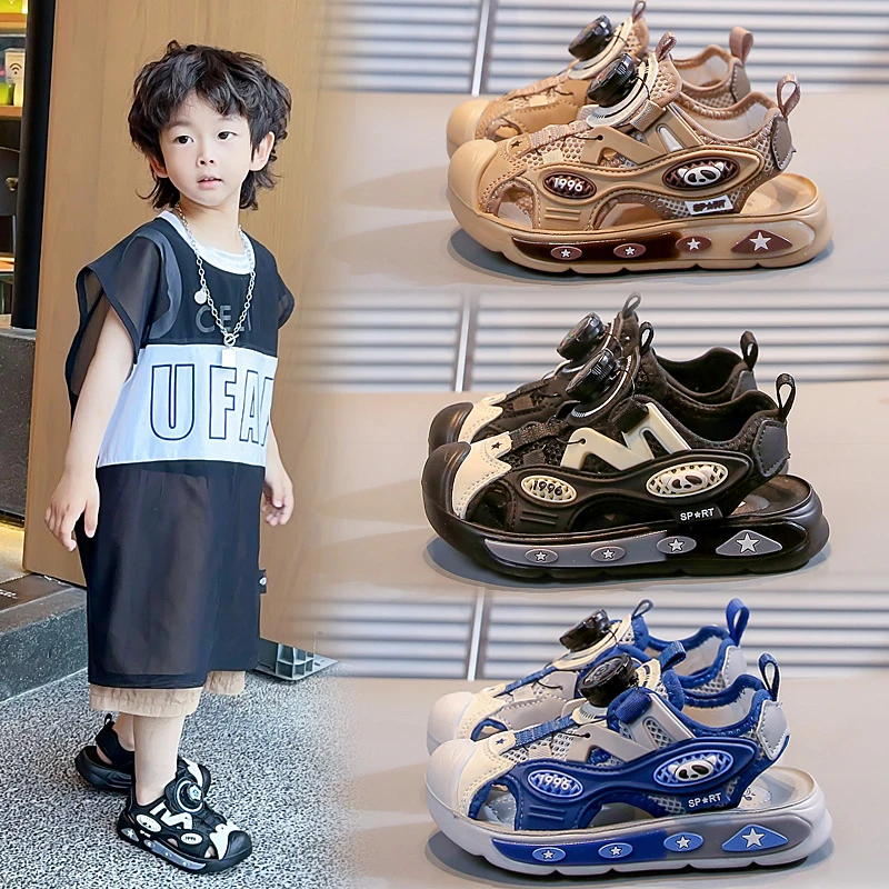 儿童凉鞋童鞋男童夏季新款包头旋转扣沙滩鞋中大童女童软底防滑鞋