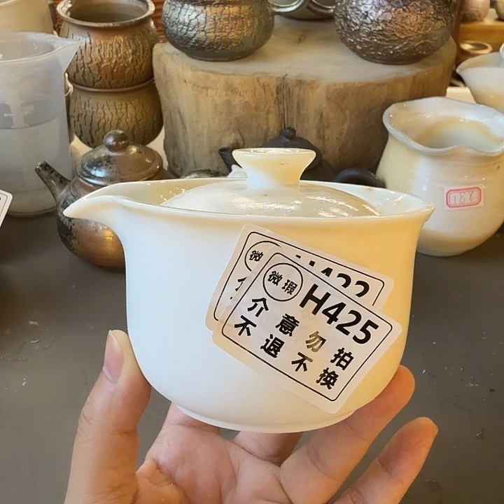 杯子柴烧新品福利多多