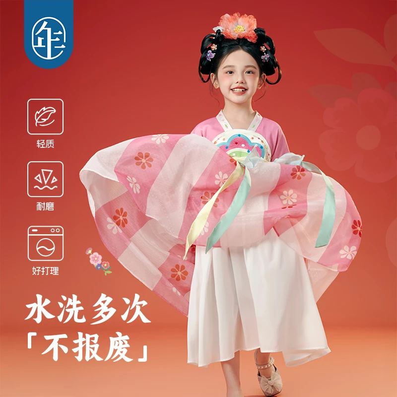 【花月仙踪】年衣童装女童汉服裙25年秋季新款连衣裙古装襦裙唐装