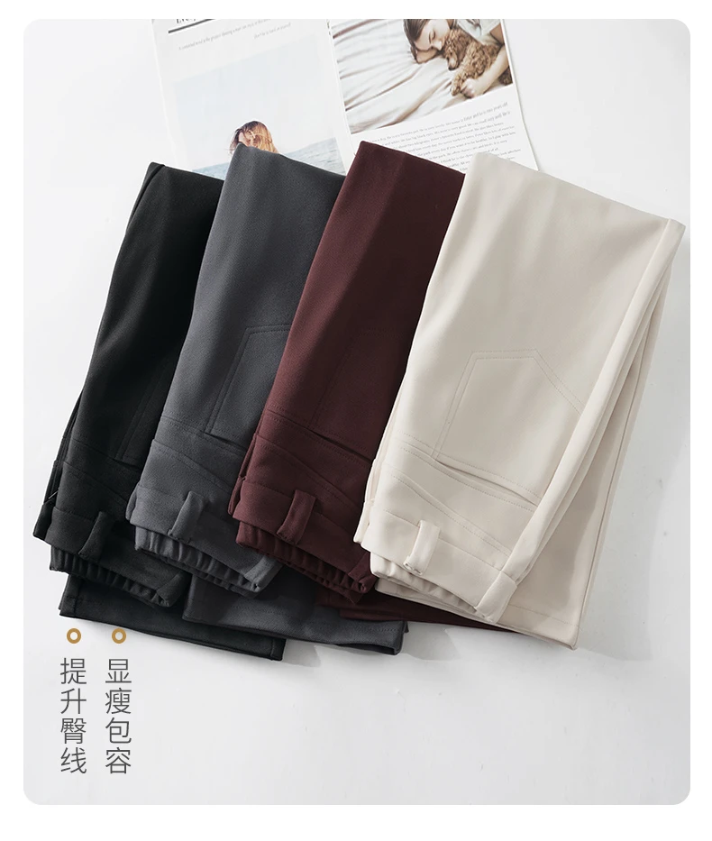 【专柜正品】桑蚕 丝羊 绒高腰气质显瘦百搭直筒窄版休闲裤1723