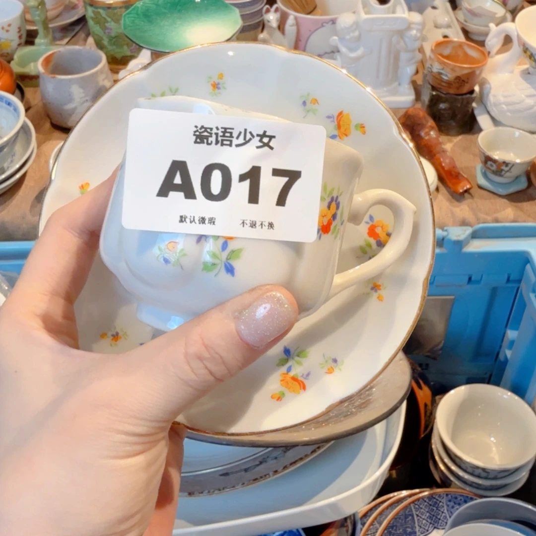 一***解哈哈哈哈哈哈哈哈哈哈