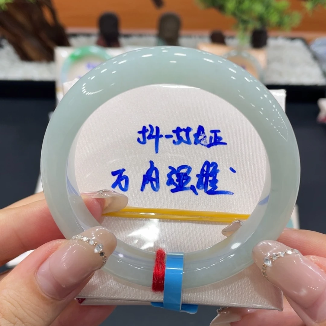 未镶嵌手镯翡翠缅甸翡翠手镯