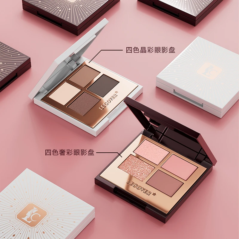 LC金棕细闪大地色水泥灰调烟熏哑光裸色提亮眼影盘烟熏四色眼影女