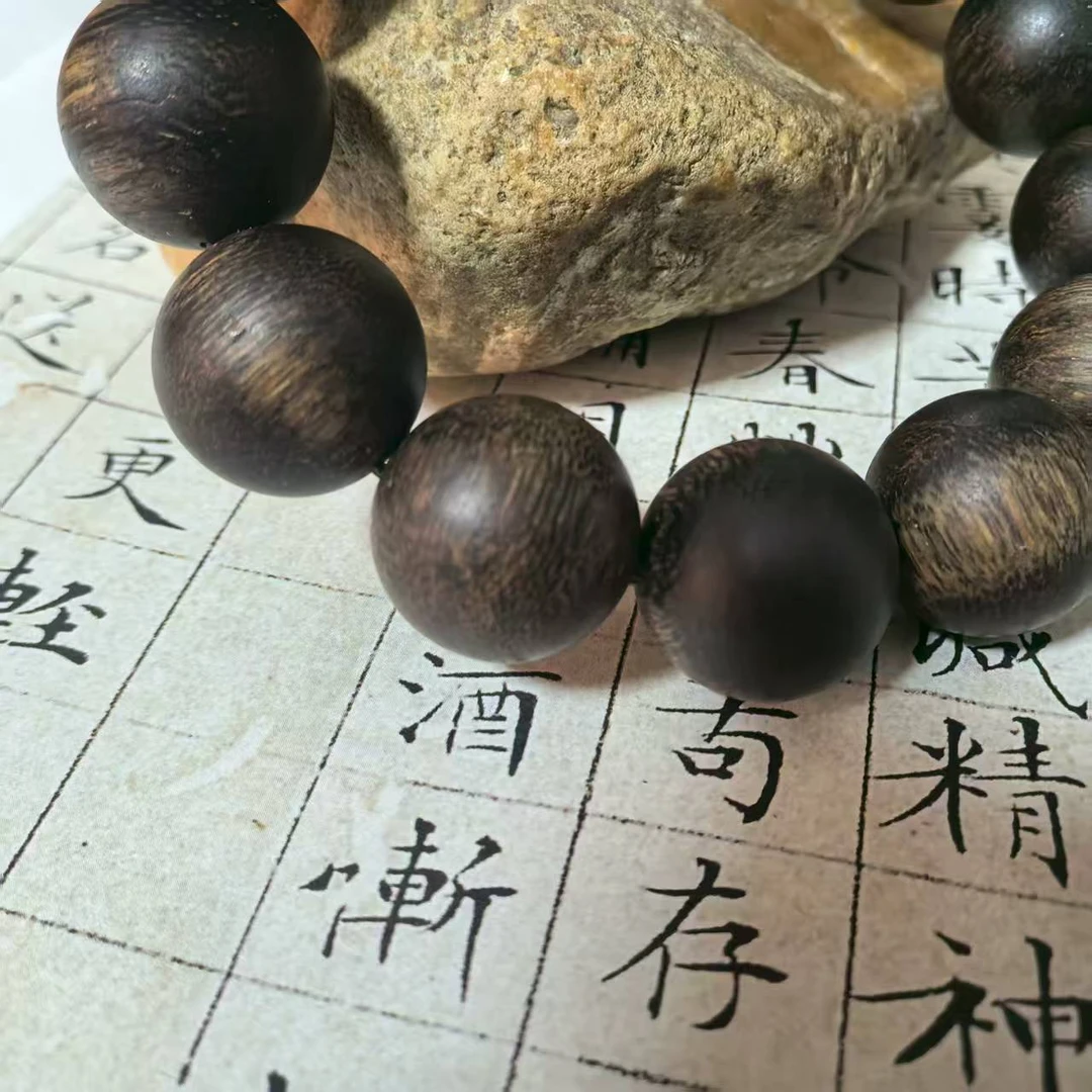 Z546【越南芽庄白棋楠沉水】单圈52.32g,18mm