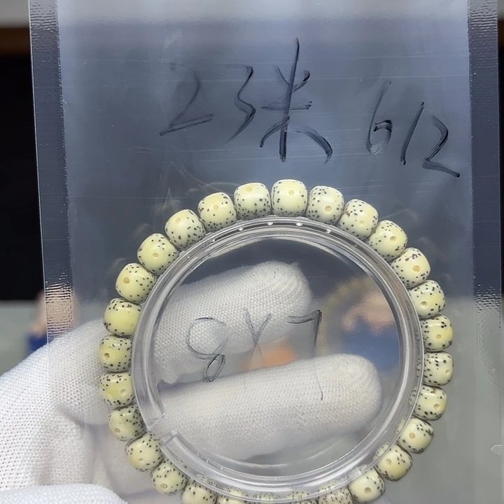手串星月菩提星月菩提612