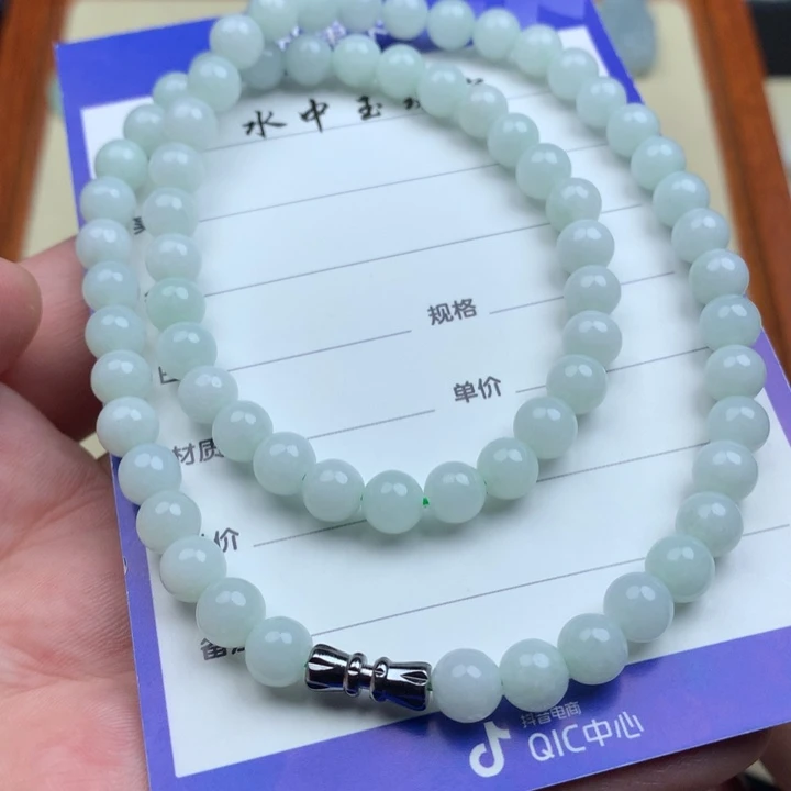 翡翠未镶嵌颈饰卡7