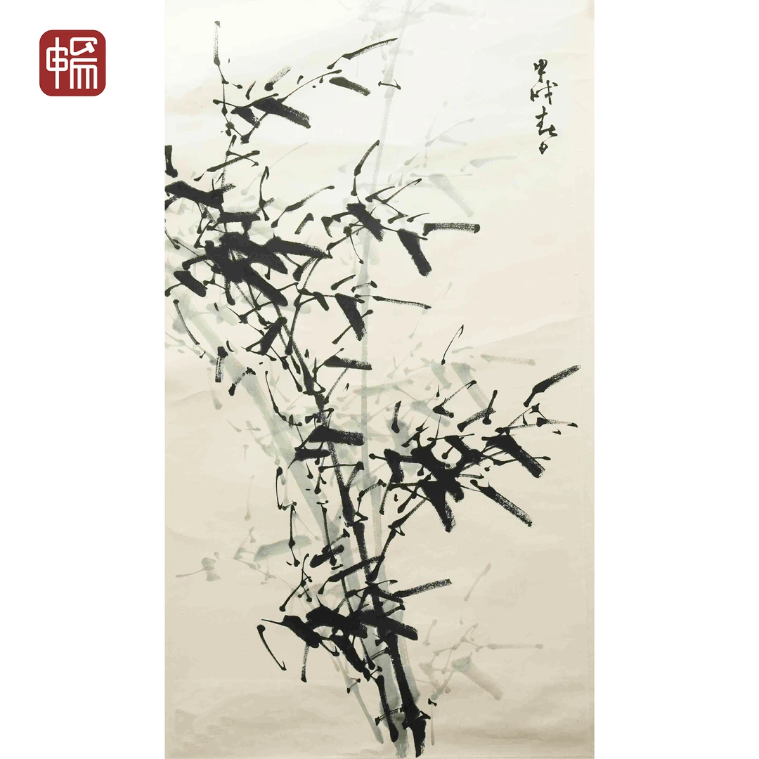 A059 1994年作《墨竹图》  48*90(3.88平尺) 纸本镜心 YQ