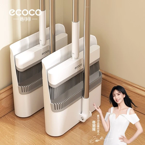 家用魔术扫把扫帚簸箕扫地笤帚套装可折叠刮水长柄不粘头发垃圾铲