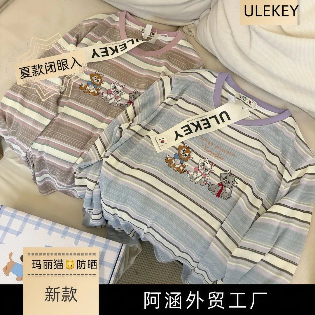 LIHUI【夏款-玛丽猫条纹防晒罩衫】透气亲肤干爽ulekey出游必备