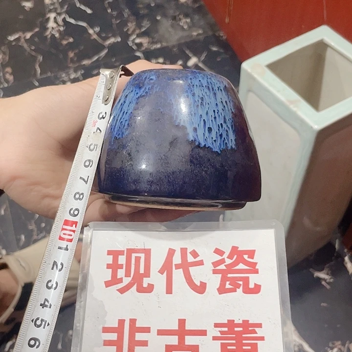重***阳瓷片景德镇现代工艺品