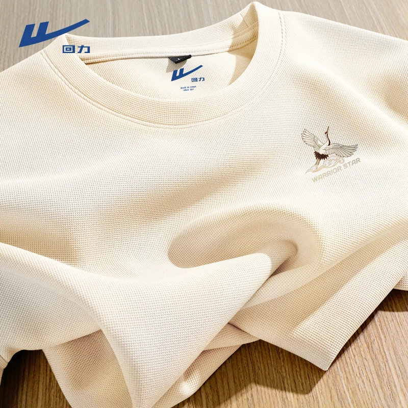 回力小华夫格短袖t恤男夏季2025新款潮流圆领宽松半袖上衣体恤衫