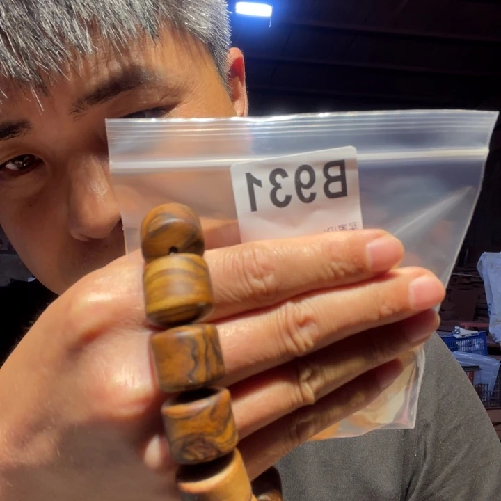 大叶紫檀（黑酸枝木类）931