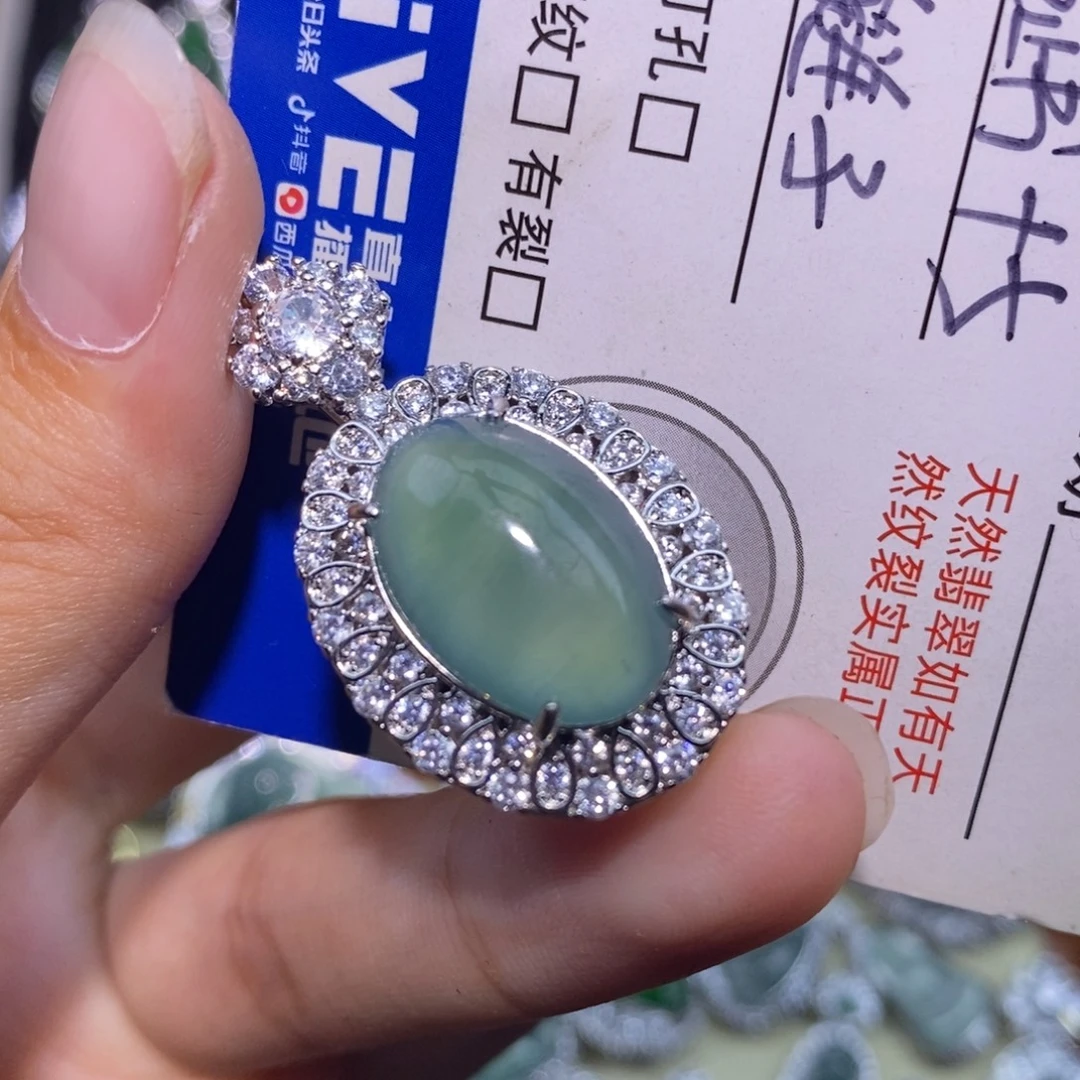 翡翠未镶嵌颈饰天然