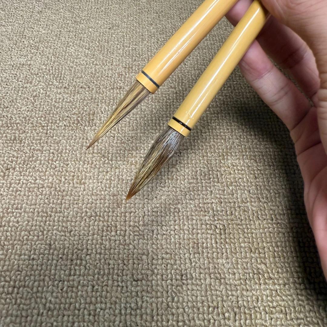 【泓辰笔庄】素锦  2支出峰4.0口径0.85黄狐狸毛百分之百纯软行书