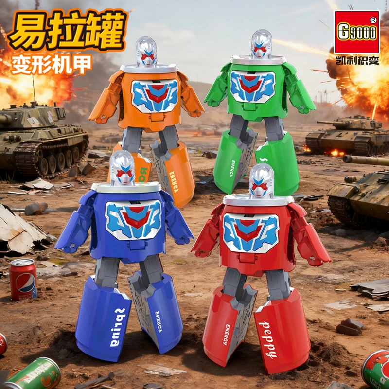 儿童变形机器人可乐雪碧易拉罐双形态男孩仿真汽水过家家玩具礼物