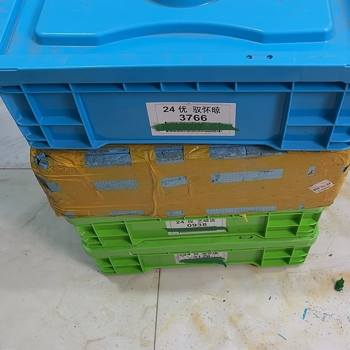 慢***悠厚款家用五金工具箱1个