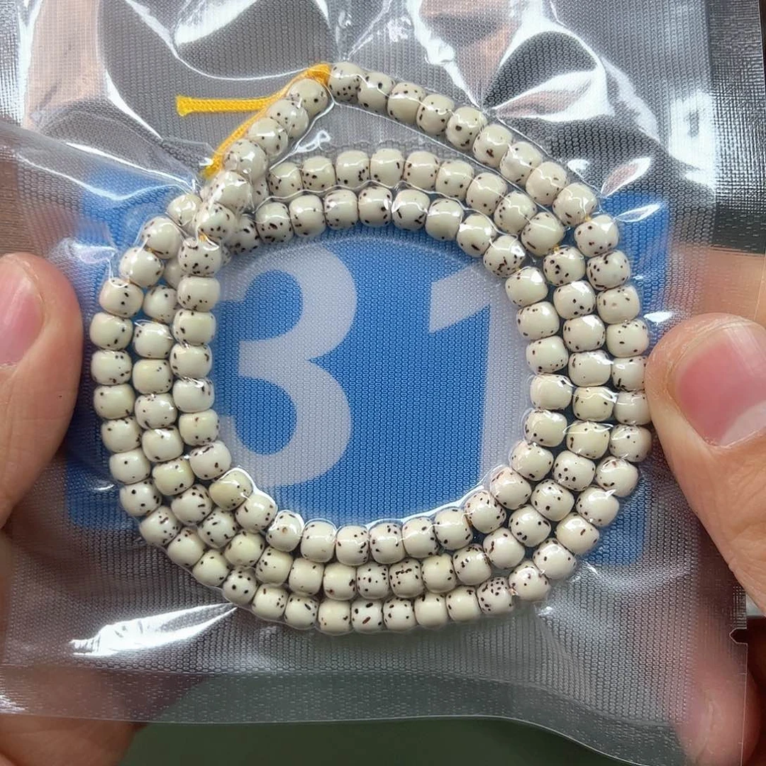 星月菩提吊坠65脖挂。  31