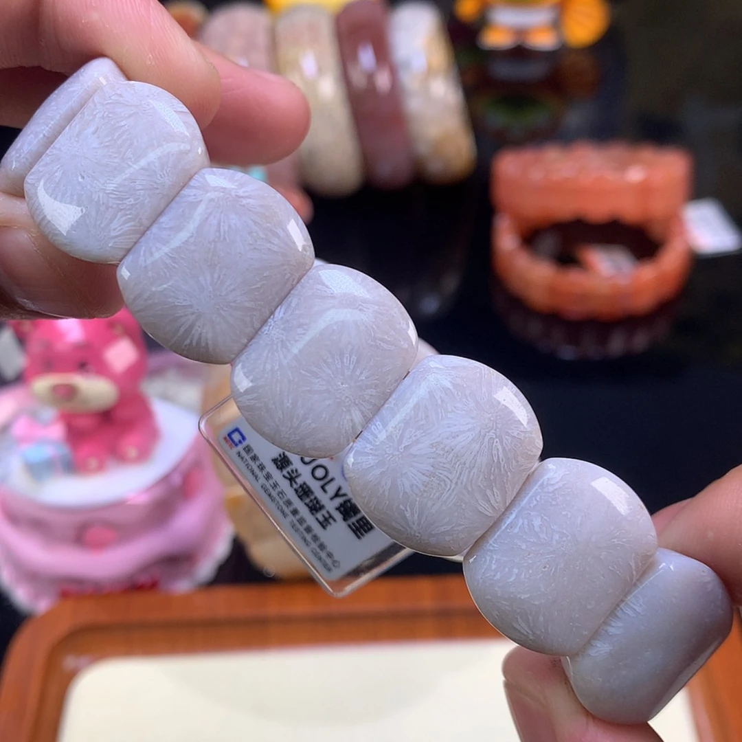 【闪购商品】颈饰未镶嵌硅化珊瑚（珊瑚玉）19号烟灰紫大烟花