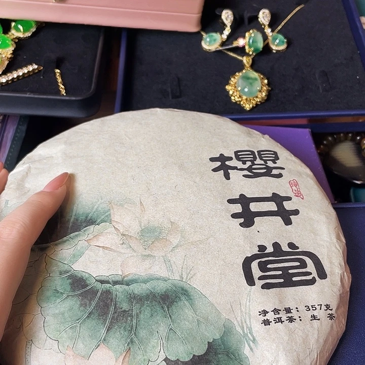 瓷器瓷器手串手串