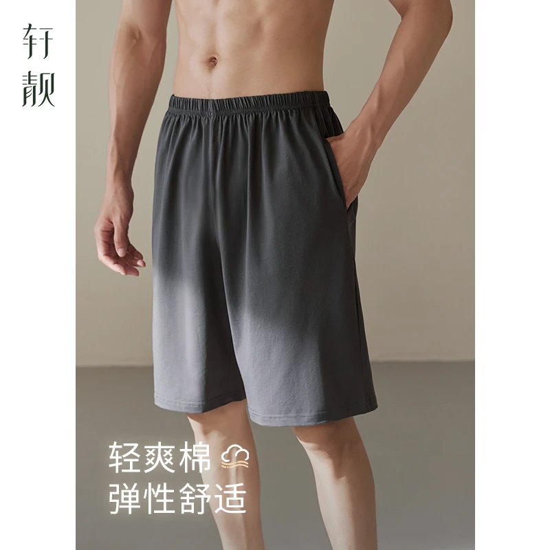 【纯棉】夏季男士宽松短裤睡裤薄款大裤衩宽松五分裤可外穿透气柔软