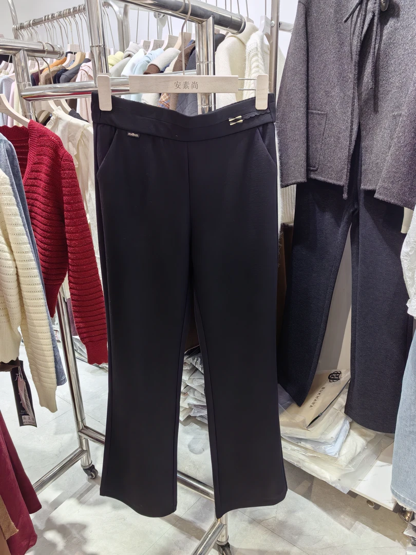 实体连锁品质微喇裤