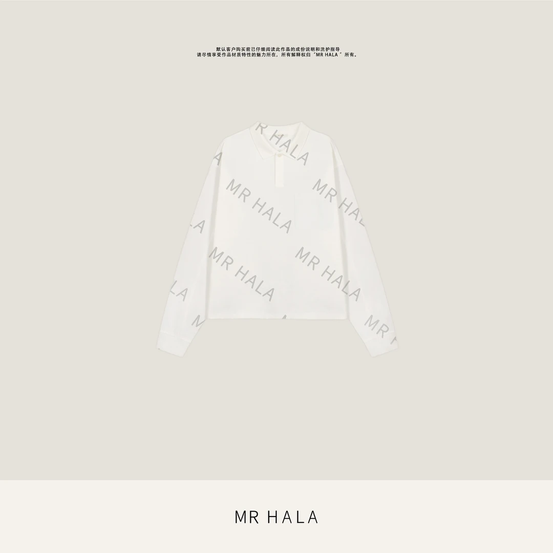 MRHALA 泰息极简强捻棉短卫衣女 LT40508