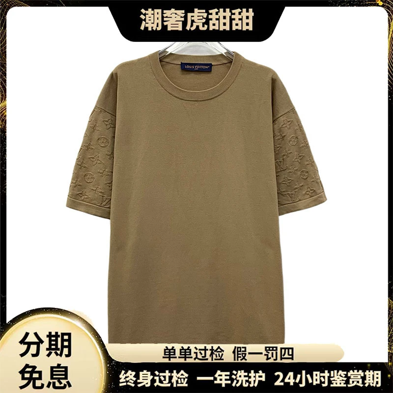 99新 LouisVuitton/路易威登  HW0865 24款logo浮雕短袖 潮奢虎