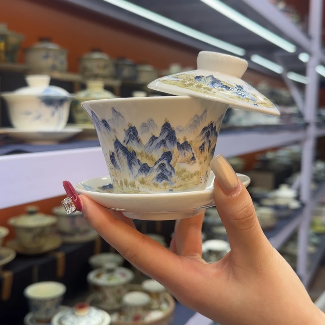 我在外面吃饭呢你在哪了我