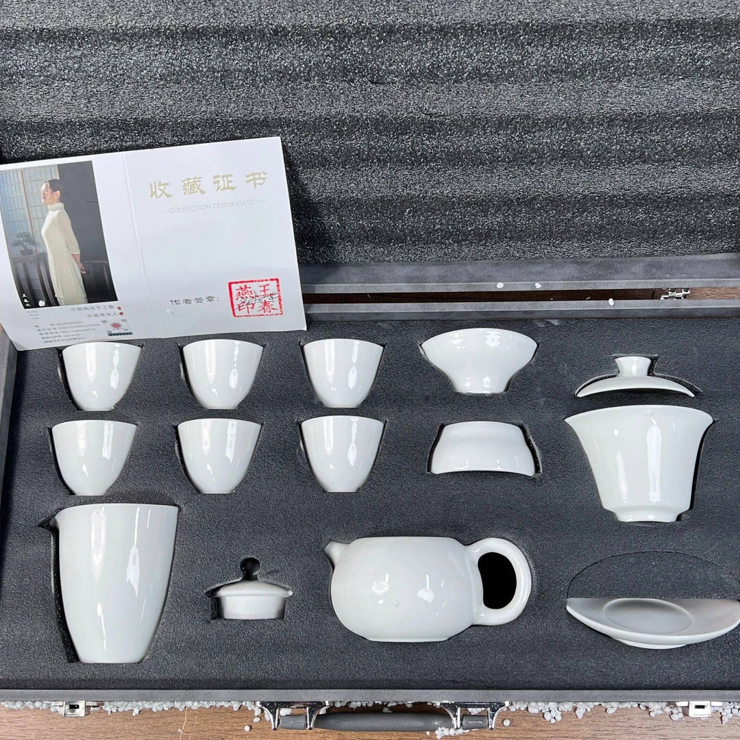 【闪购商品】器度茶器甄选链接@@T096