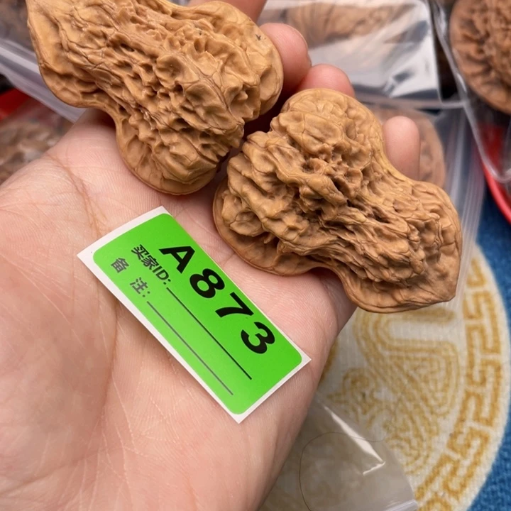 把件文玩核桃核桃