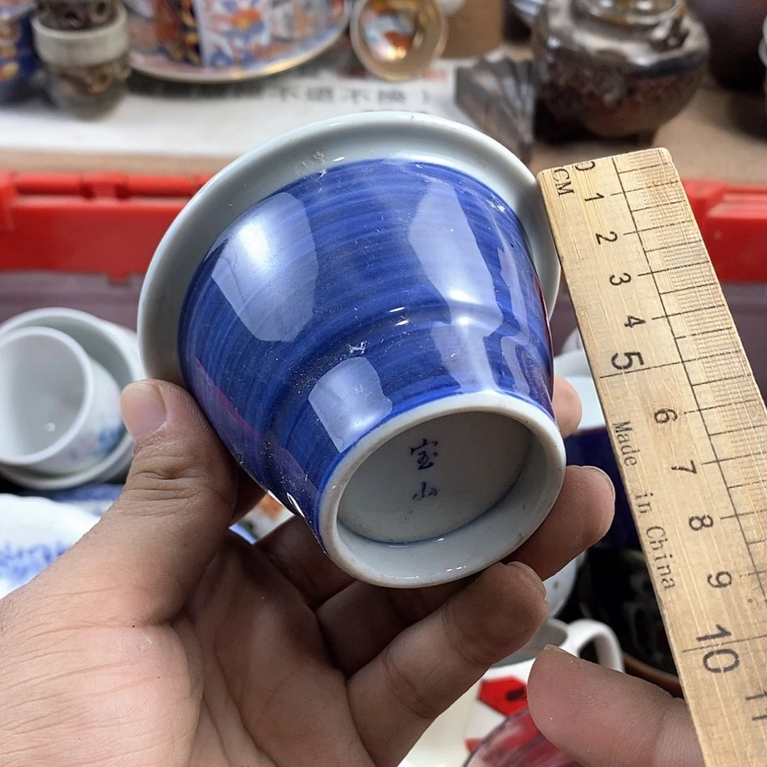 满28米包邮当天发货