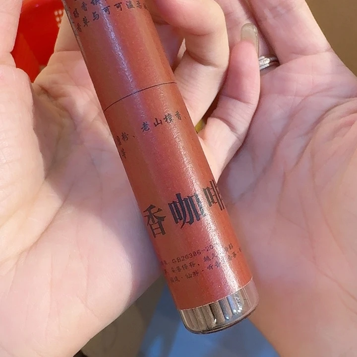 玲珑香阁闪购专用链接