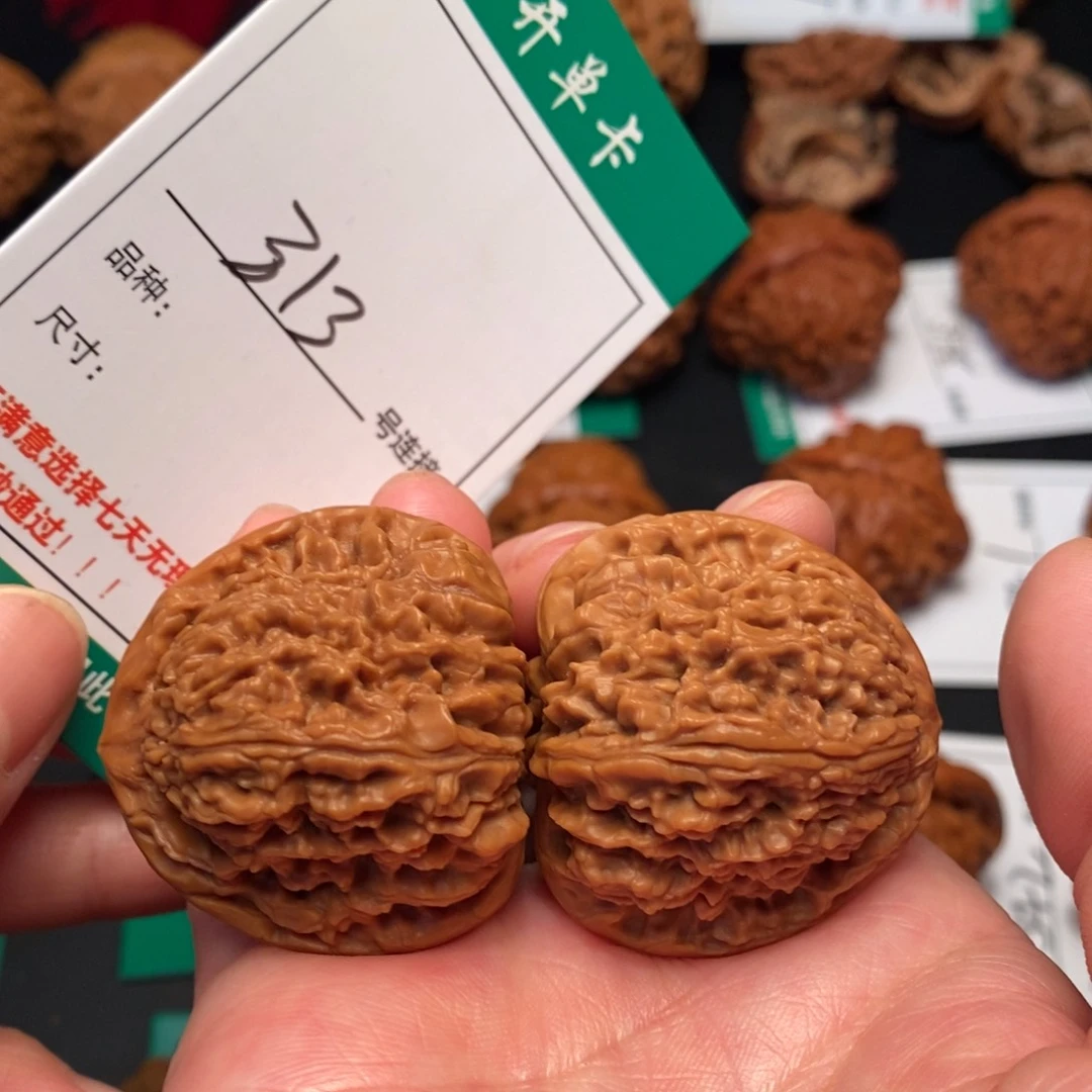 文玩核桃吊坠313南疆石39