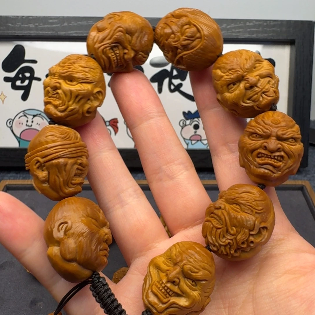 手串/手链橄榄核2.2恶僧