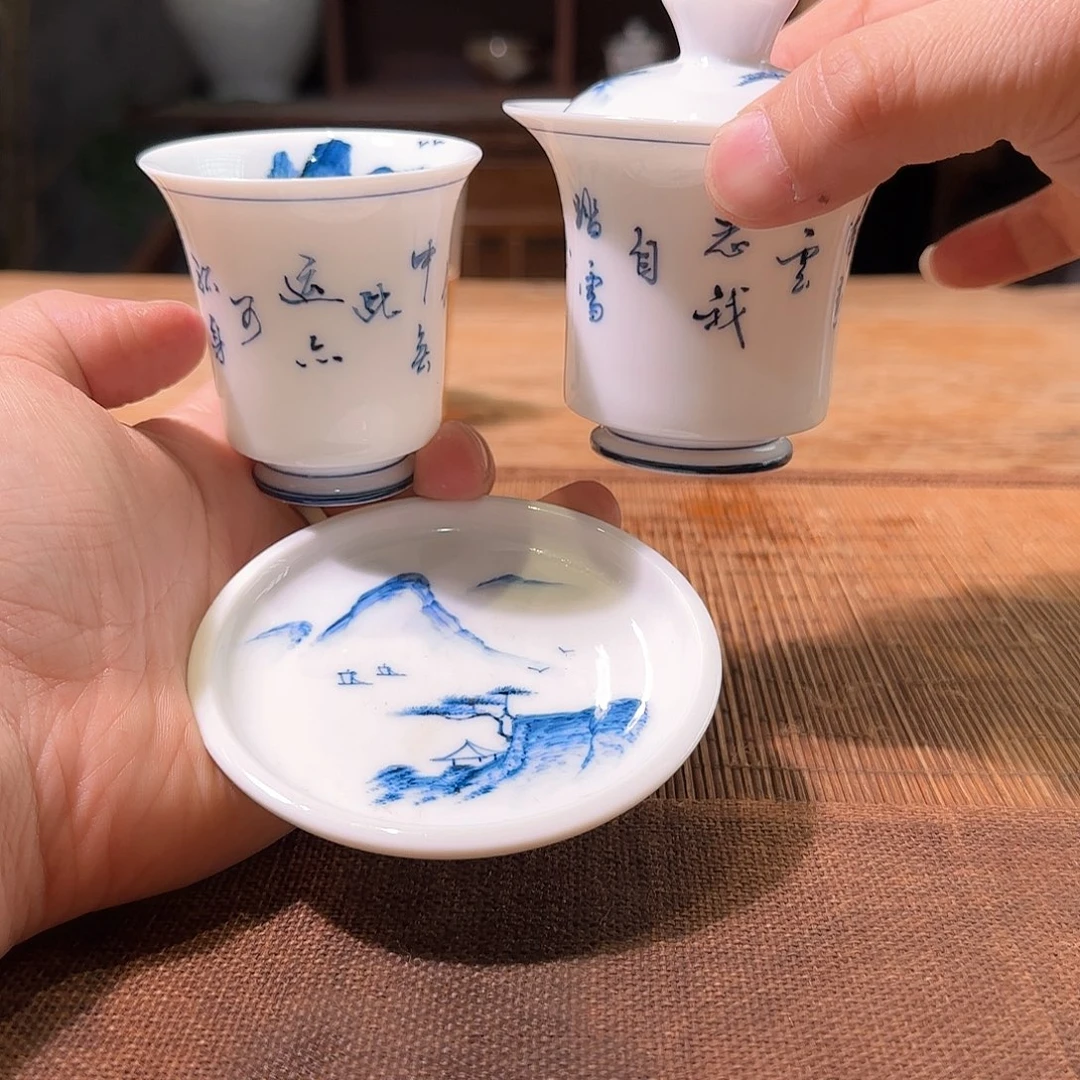 杯三钰堂直播闪购专属链接（以闪拍图片为准）