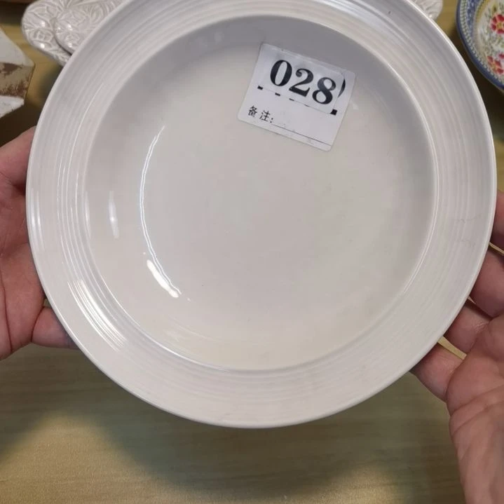 瓷片微瑕罗纹八寸草帽深两个一组