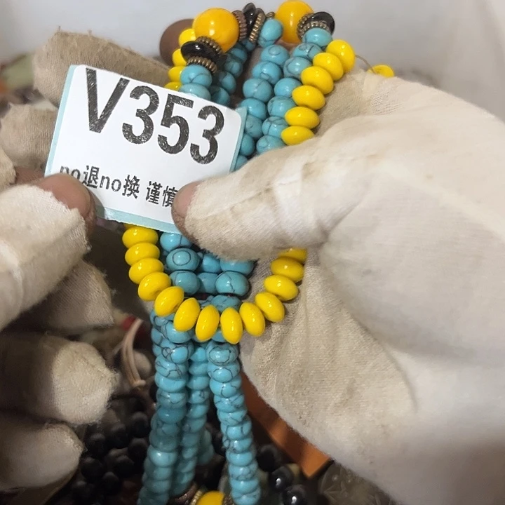 瓷片5****店瓷片瓷片瓷片瓷片