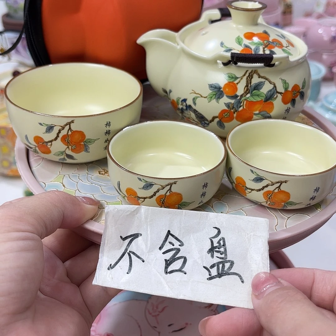 陶瓷陶瓷陶瓷陶瓷陶瓷陶瓷陶瓷陶瓷陶瓷