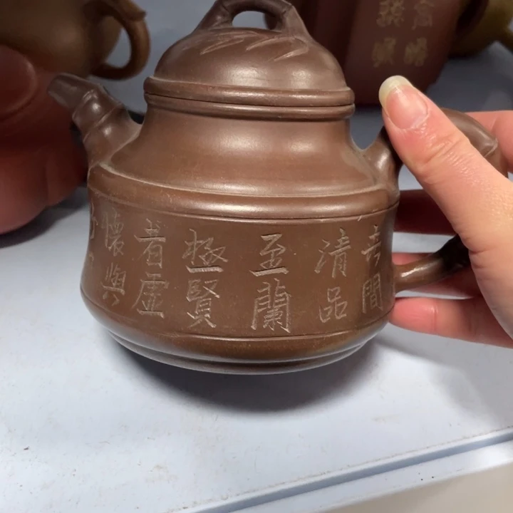 茶壶紫砂紫砂茶具紫砂